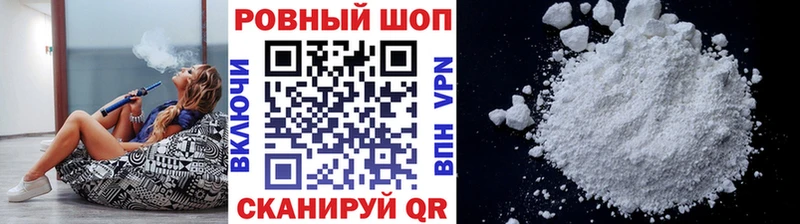 Где найти наркотики Медногорск Каннабис  Мефедрон  ГАШ 