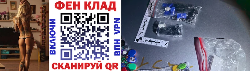 купить наркоту  Медногорск  Амфетамин Розовый 