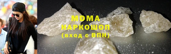 дурь Арсеньев