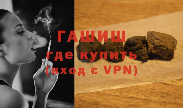 дурь Арсеньев