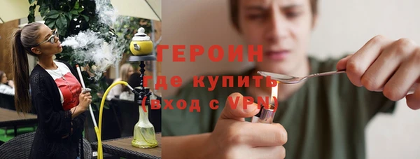 дурь Арсеньев