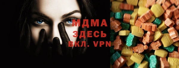 дурь Арсеньев