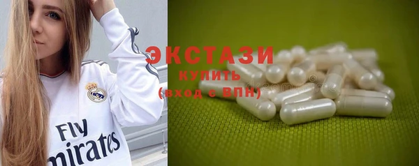 дурь Арсеньев
