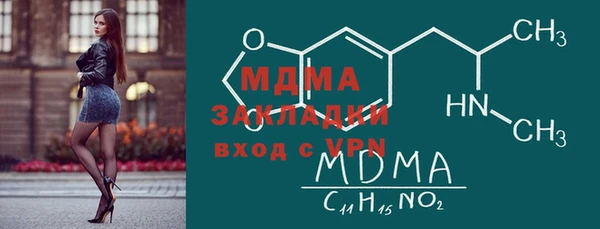 прущая мука Переславль-Залесский