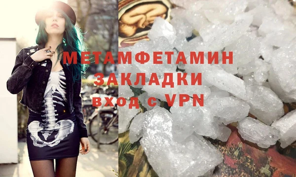 прущая мука Переславль-Залесский