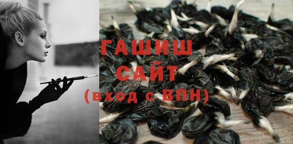 прущий лед Аркадак