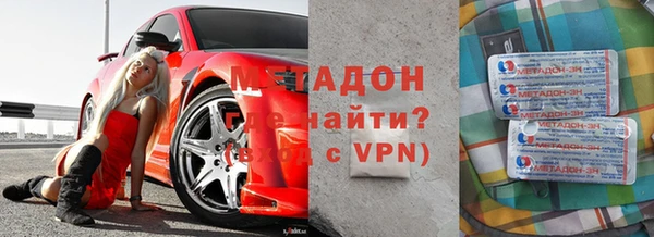 прущий лед Аркадак
