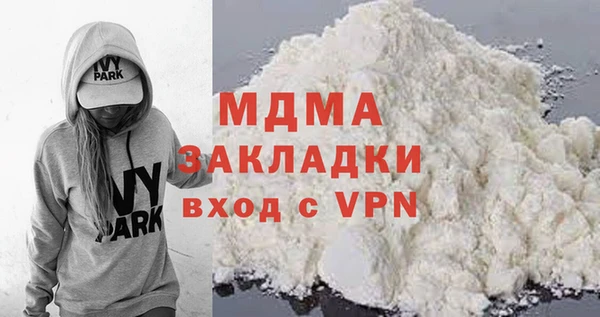 дурь Арсеньев