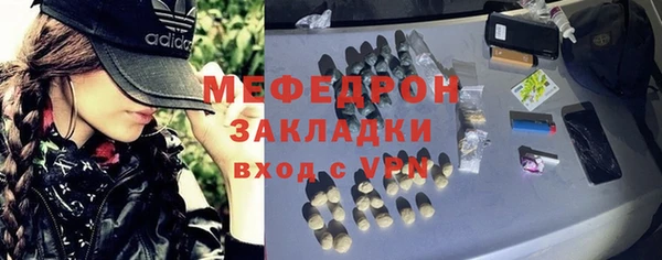 дурь Арсеньев