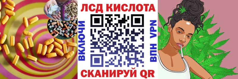 Лсд 25 экстази ecstasy  Медногорск 