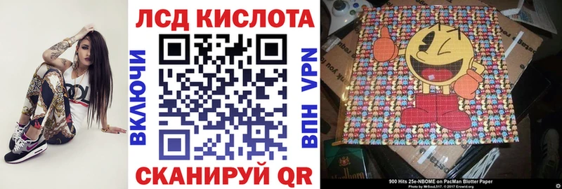Марки N-bome 1,5мг  Медногорск 
