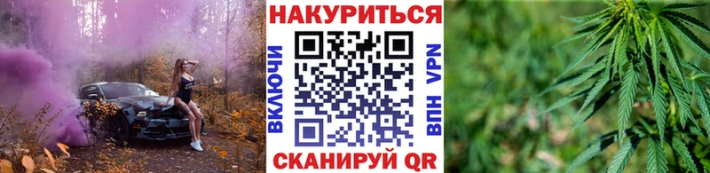 Конопля Amnesia  мега ONION  Медногорск 